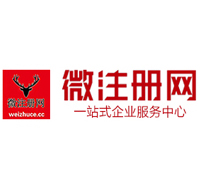 龙陵贵州注册公司没有地址怎么办